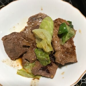 ☆牛肉キャベツ炒め☆